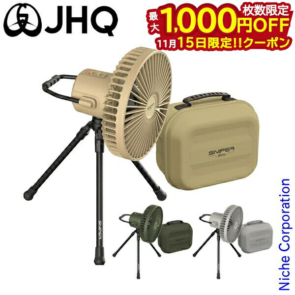 ACY SNIPER FAN PRO1 [J[L]