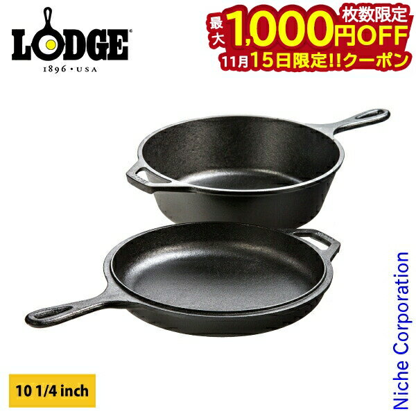 【15日は！枚数限定 最大1,000円OFFク