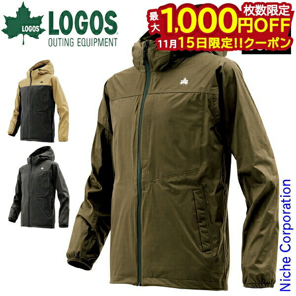 【15日は！枚数限定 最大1,000円OFFクーポン】ロゴス 4WAYストレッチジャケット ラムダ 28255 ウェア ..