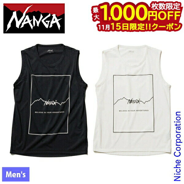 【15日は！枚数限定 最大1,000円OFFクーポン】ナンガ ドライミックス フレームロゴタンクトップ N2500-..
