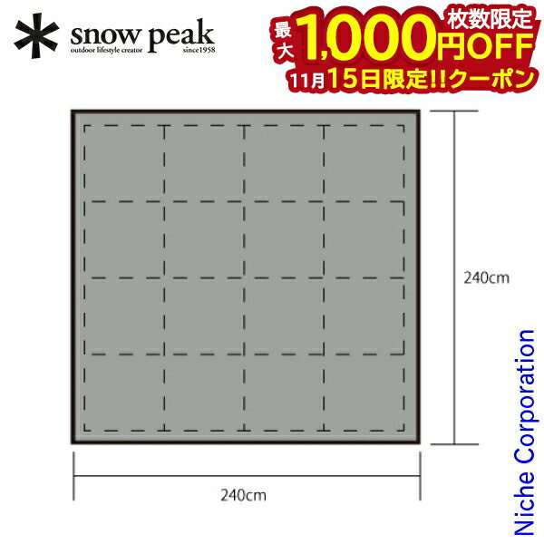 【15日は！枚数限定 最大1,000円OFFクーポン】スノーピーク マット ヴァール Pro.air インナーマット 4..