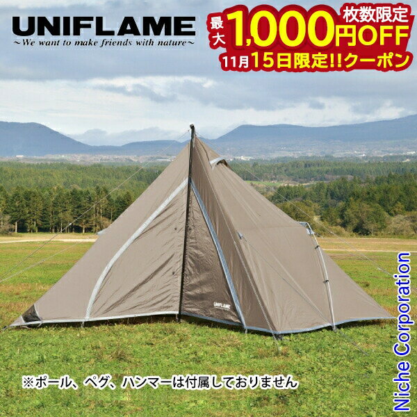 【15日は！枚数限定 最大1,000円OFFクーポン】ユニフレーム テント REVOルーム4プラスII TAN キャンプ タープ アウトドア nocu 注目商品