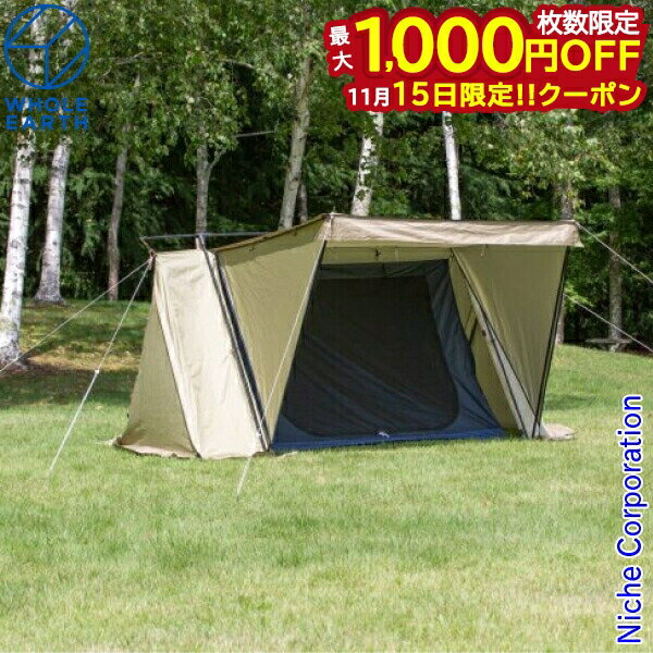 EARTH FREELY PUP WE2MDA20 [x[W]