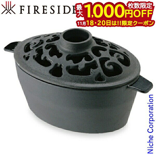 【18・20日は！枚数限定 最大1,000円OFFクーポン】ジョン・ライト John Wright スティーマー ミニマス ..