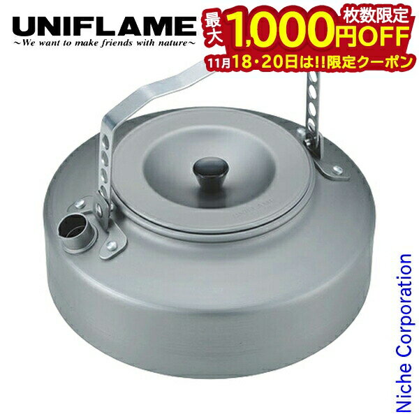 【18・20日は！枚数限定 最大1,000円OFFクーポン】ユニフレーム ケトル 山ケトル 900 キャンプ ポット ..