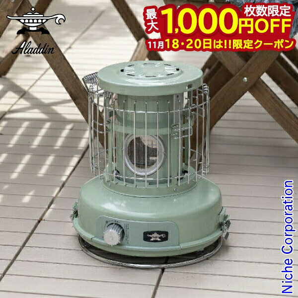 【18・20日は！枚数限定 最大1,000円OFFクーポン】日本A.I.C. アラジン ポータブル ガス ストーブ SAG-..