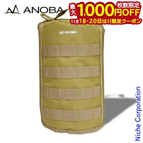 【18・20日は！枚数限定 最大1,000円OFFクーポン】ANOBA(アノバ) オイルランタンダストバッグ コヨーテ..