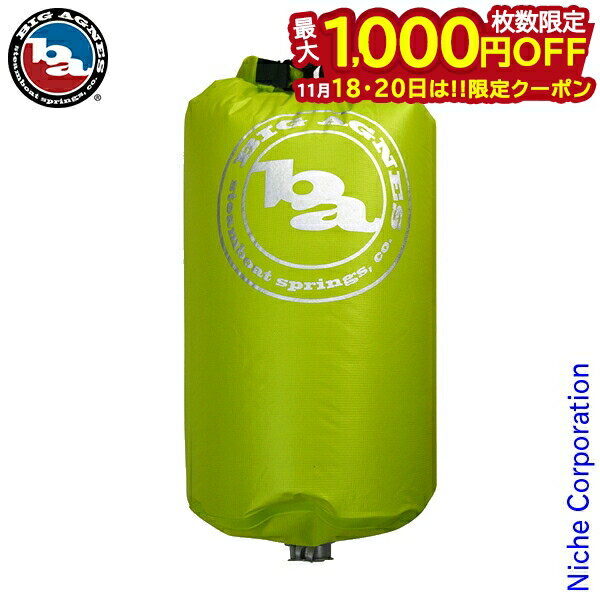 【18・20日は！枚数限定 最大1,000円OFFクーポン】ビッグアグネス ポンプハウス ウルトラ BA-APPU-17 ..