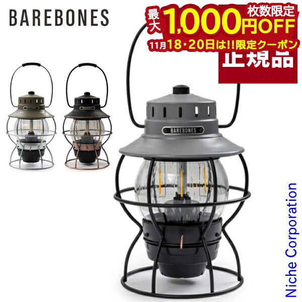 ˥ååå㤨֡1820ϡ 1,000OFFݥۥ٥ܡ 쥤ɥ󥿥LED 20230010  ƥ ż ٥ ٥ԥ Хåƥ꡼  󥿥  LED nocu ܾʡפβǤʤ7,280ߤˤʤޤ