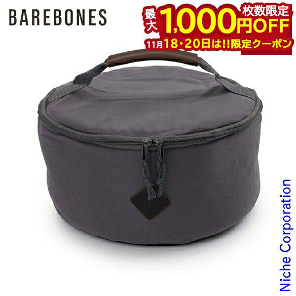 【18・20日は！枚数限定 最大1,000円OFFクーポン】ベアボーンズ スモールパテッドランタンバック 20230..