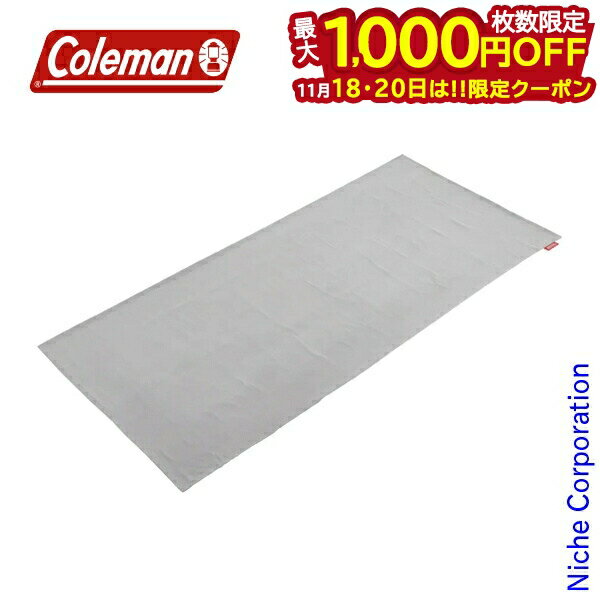 【18・20日は！枚数限定 最大1,000円OFFクーポン】コールマン スリーピングバッグコットンインナー オ..