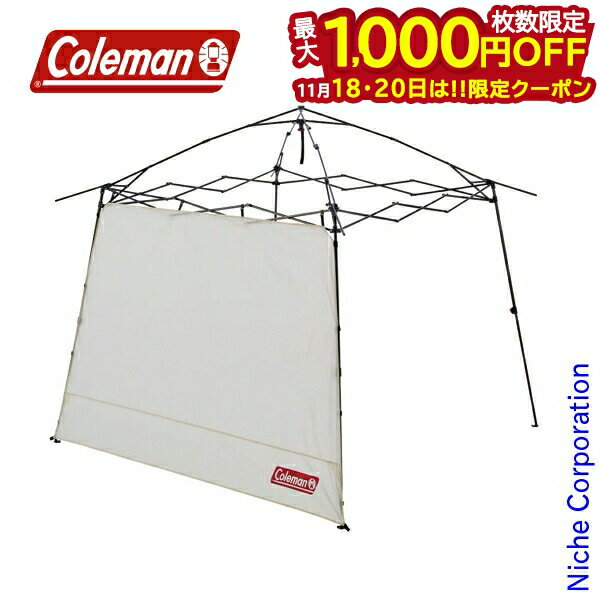 【18・20日は！枚数限定 最大1,000円OFFクーポン】コールマン フルフラップフォーインスタントバイザー..
