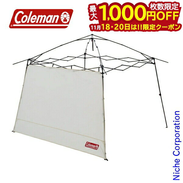【18・20日は！枚数限定 最大1,000円OFFクーポン】コールマン フルフラップフォーインスタントバイザー..