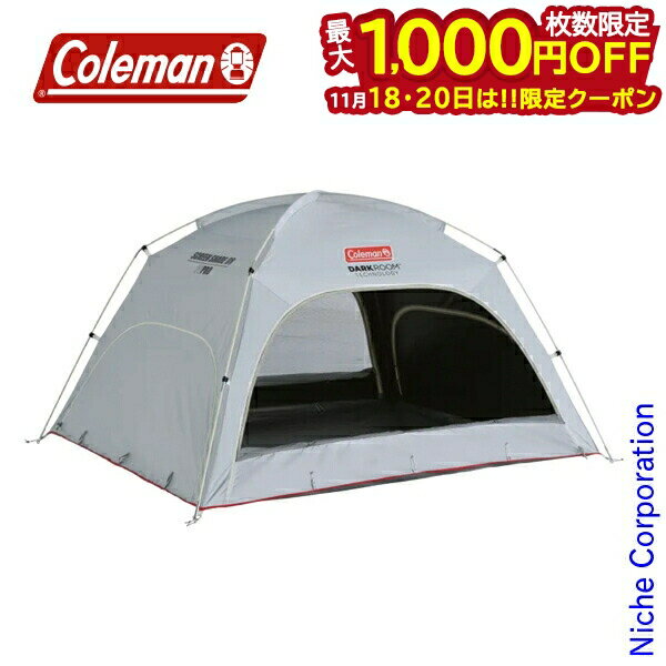 【18・20日は！枚数限定 最大1,000円OFFクーポン】コールマン スクリーンシェード DR 2218844 アウトド..