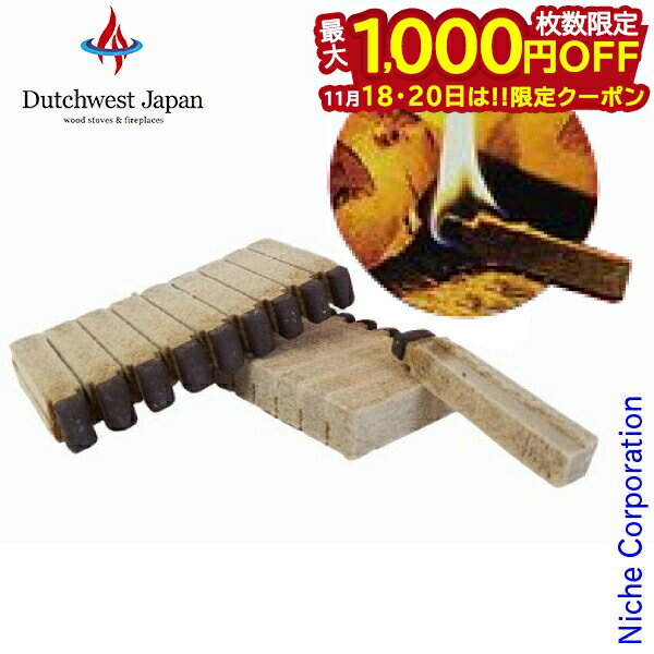 【18・20日は！枚数限定 最大1,000円OFFクーポン】ファイヤーライター FL1 ファイヤーライターズ 着火..