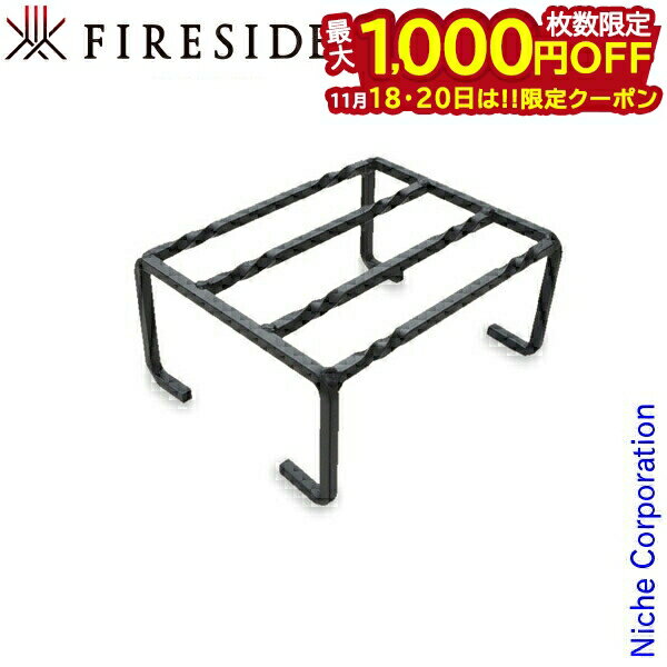 【18・20日は！枚数限定 最大1,000円OFFクーポン】クッキングスタンド イントレピッド2用 アンコール用..