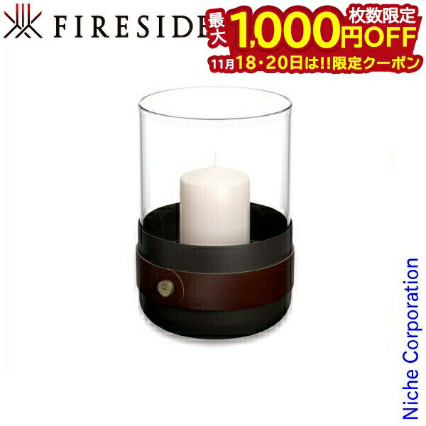 エルデバーム ( ELDVARM ) ランタンエマ ( アヴァーヌ ) [ 70021 ] キャンドル ランタン ロウソク 薪 ..