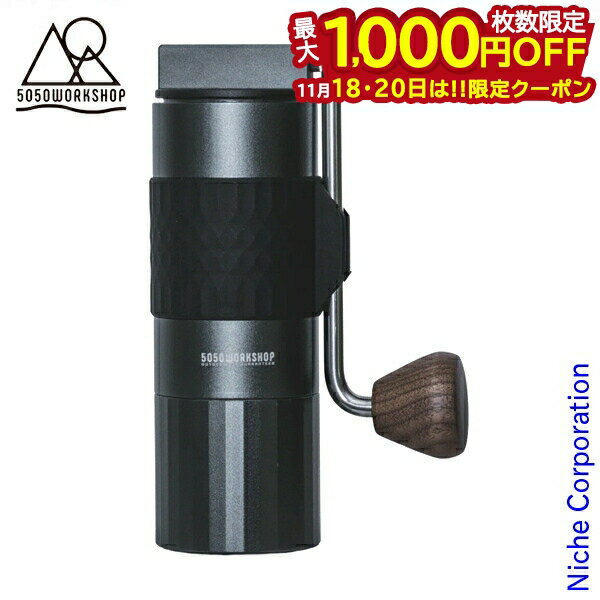 【18・20日は！枚数限定 最大1,000円OFFクーポン】50/50WORKSHOP(5050 ワークショップ) コーヒー グラ..