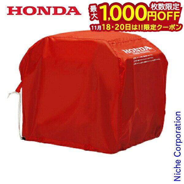 ˥ååå㤨֡1820ϡ 1,000OFFݥۥۥ EX22EU24iEU28isѥܥǥС 11876 ȯŵפβǤʤ7,320ߤˤʤޤ