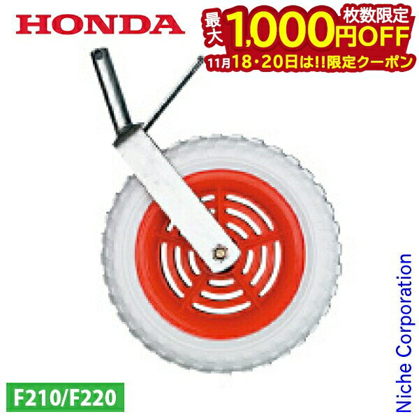 ˥ååå㤨֡1820ϡ 1,000OFFݥۥۥ ѡ F210 F220  10545 ޤ ޥ  ۥ  ̱ ѵ ̤ å ץ ꡼ ѡġפβǤʤ5,498ߤˤʤޤ