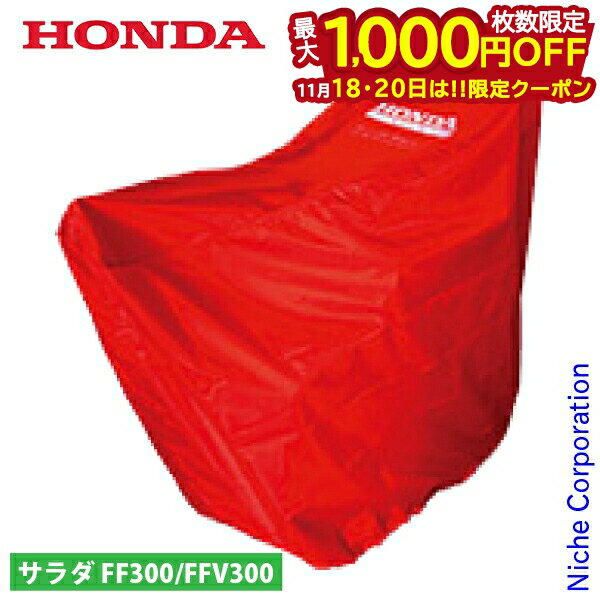 ˥ååå㤨֡1820ϡ 1,000OFFݥۥۥ ܥǥС ϡե FF300/FFV300 11685   ̱ ѵ ̤ ݴѥܥǥС 顦פβǤʤ5,388ߤˤʤޤ