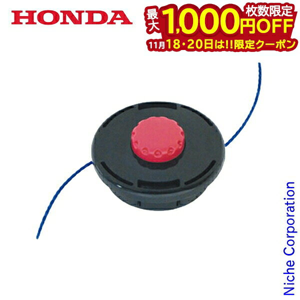 ˥ååå㤨֡1820ϡ 1,000OFFݥۥۥ ʥ󥳡ɥåF4 11814 𴢵 ʧ ʧ ʥ󥫥å ʥ󥫥å ʥ󥳡ɡפβǤʤ3,298ߤˤʤޤ