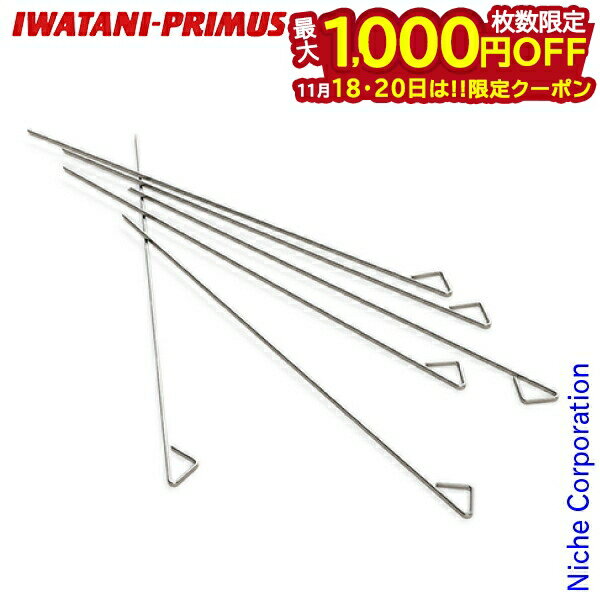 ˥ååå㤨֡1820ϡ 1,000OFFݥۥ勵˥ץॹ CF(6ܥå P-C741200 nocu ܾʡפβǤʤ2,130ߤˤʤޤ