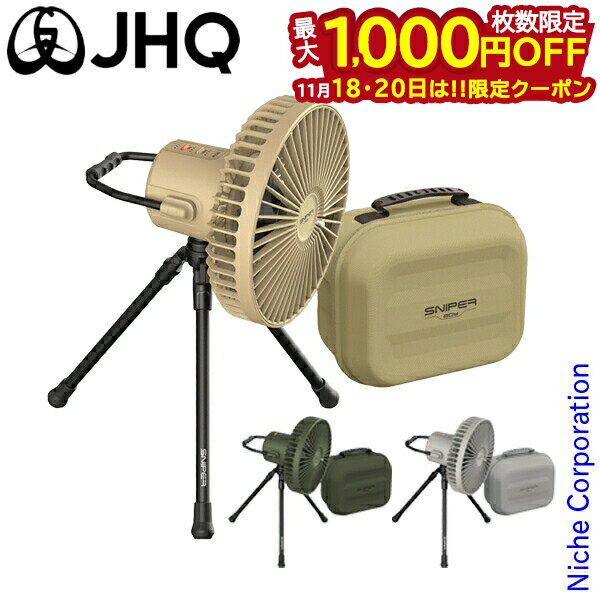 ACY SNIPER FAN PRO1 [J[L]