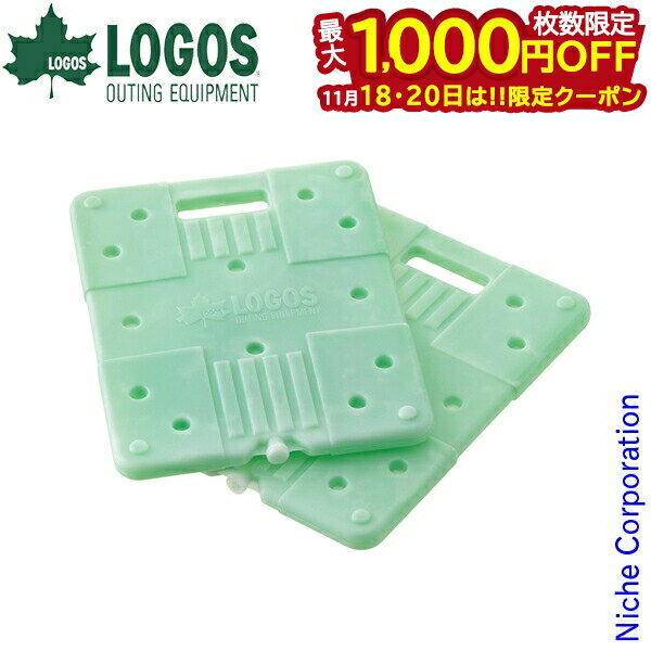 【18・20日は！枚数限定 最大1,000円OFFクーポン】ロゴス 超速凍結 氷点下パックXLツイン 81660620 ア..