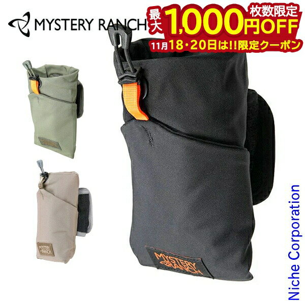 【18・20日は！枚数限定 最大1,000円OFFクーポン】ミステリーランチ ウィングマン AFP 19761542 アウト..