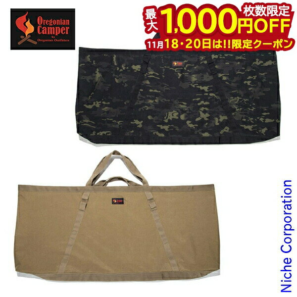 【18・20日は！枚数限定 最大1,000円OFFクーポン】オレゴニアンキャンパー トートバッグ グリルテーブル キャリーバッグ スーパー OCB-826R IGTフレームロング対応 収納 キャンプ用品