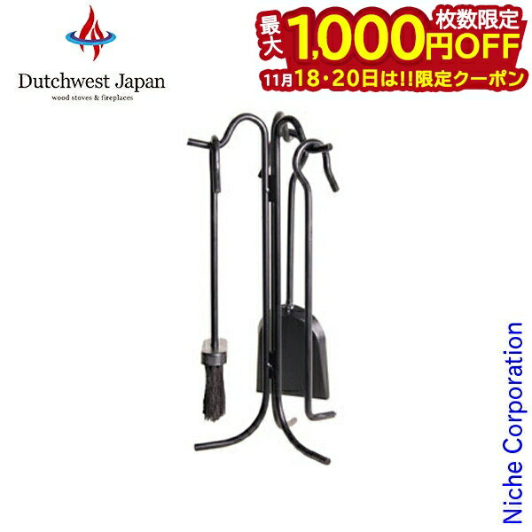 【18・20日は！枚数限定 最大1,000円OFFクーポン】コンパクト ツールセット [ PA8202 ] ログラック 収..