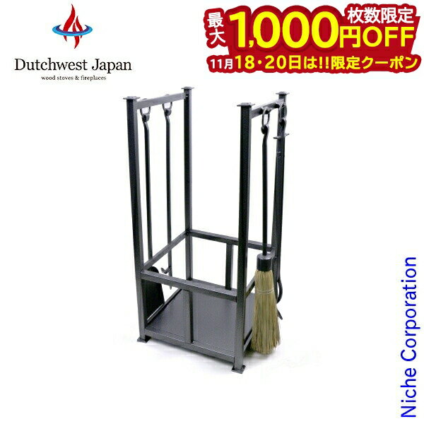 【18・20日は！枚数限定 最大1,000円OFFクーポン】ウッドホルダー ＆ ツールセット [ PA8250 ] ログラ..