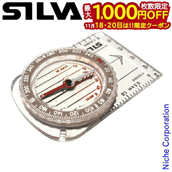 【18・20日は！枚数限定 最大1,000円OFFクーポン】シルバ シルバ No.7 クラシック ECH172 アウトドア ..