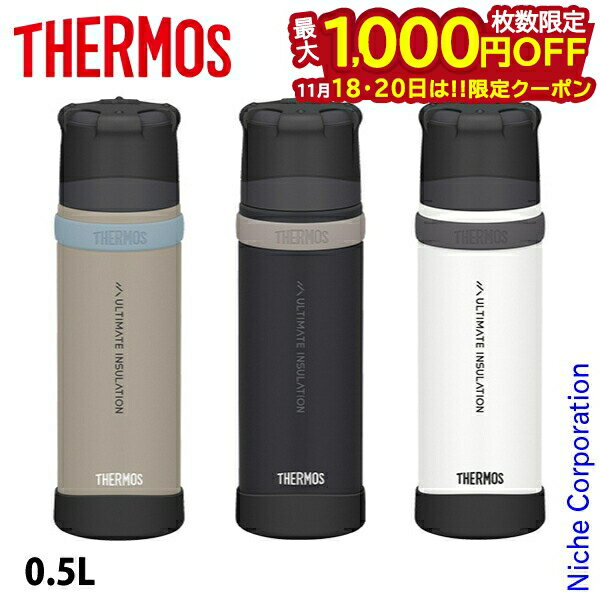 【18・20日は！枚数限定 最大1,000円OFFクーポン】サーモス ステンレスボトル 0.5L FFX-502 アウトドア キャンプ ボトル 山専用 山専 水筒 保温 保冷 コップ 軽量 500mlのサムネイル