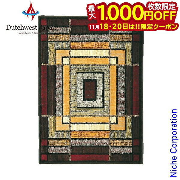 【18・20日は！枚数限定 最大1,000円OFFクーポン】アンビエンス スモークブルー ( ハースラグ ) [ UW25..