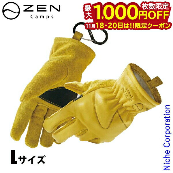【18・20日は！枚数限定 最大1,000円OFFクーポン】ゼンキャンプス キャンプ用グローブ L X5-SU9P-93BC ..
