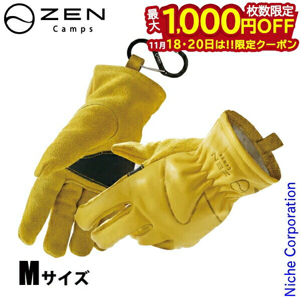 【18・20日は！枚数限定 最大1,000円OFFクーポン】ゼンキャンプス キャンプ用グローブ M X8-JR4F-2PZ9 ..