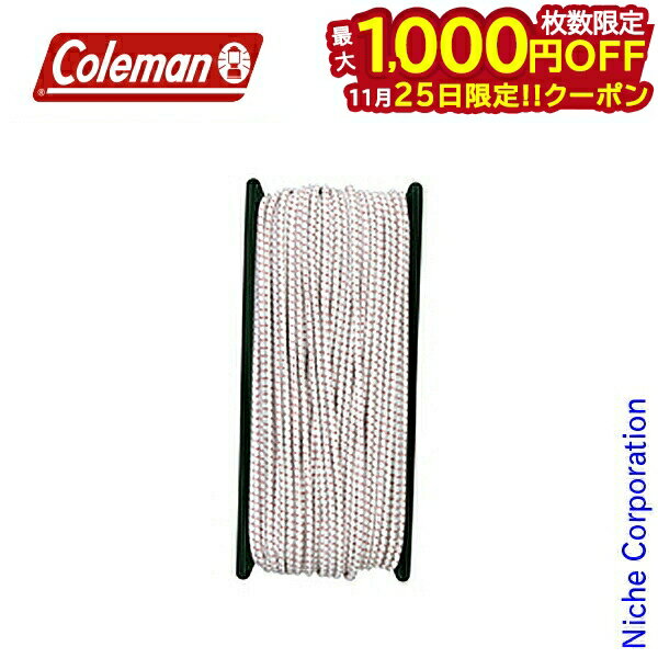 【25日は！枚数限定 最大1,000円OFFクーポン】コールマン テントアクセサリー ポールリペアショックコ..