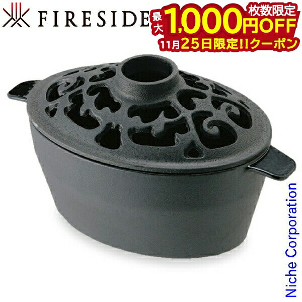 【25日は！枚数限定 最大1,000円OFFクーポン】ジョン・ライト John Wright スティーマー ミニマス フィ..