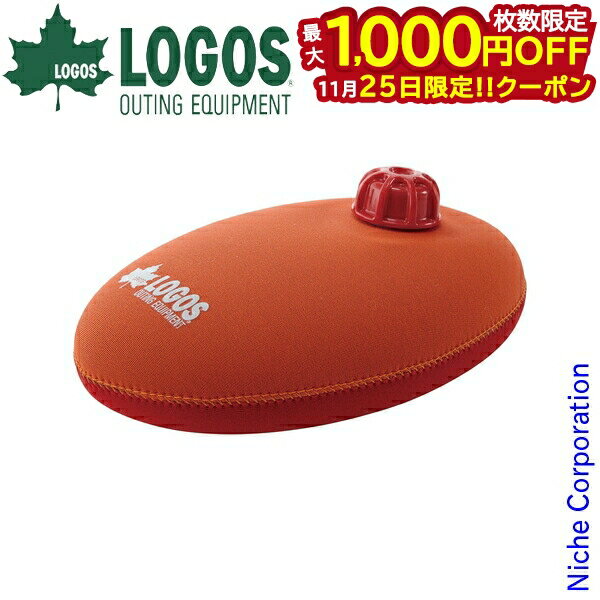 【25日は！枚数限定 最大1,000円OFFク