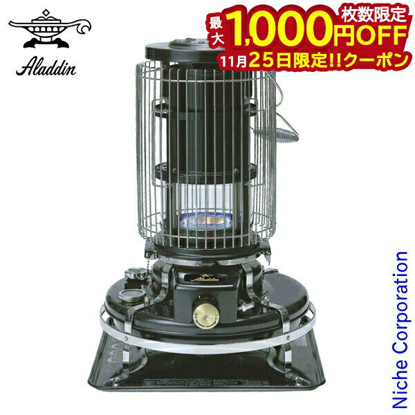 【25日は！枚数限定 最大1,000円OFFクーポン】アラジン ブルーフレーム ヒーター ブラック Aladdin BF3912(K) 石油ストーブ 暖房 ストーブ 石油 灯油 キャンプ アウトドア