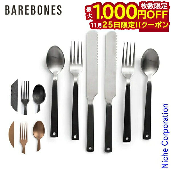 25ϡ 1,000OFFݥۥ٥ܡ եåȥ FKS 2ĥå 20235025 ס ե ʥ ȥ꡼...