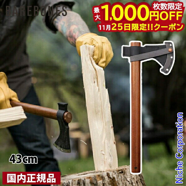 25ϡ 1,000OFFݥۥ٥ܡ եɥϥå2.0 20233010000000 ȥɥ   ܾ