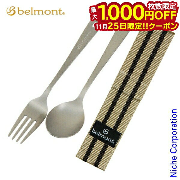 25ϡ 1,000OFFݥۥ٥ 󥫥ȥ꡼2På BM-072 ե ס    ȥɥ...