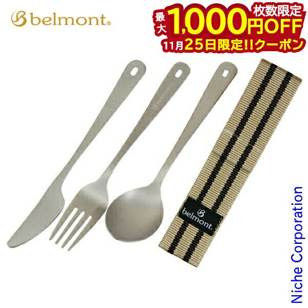 25ϡ 1,000OFFݥۥ٥ 󥫥ȥ꡼3På BM-073 ե ס ʥ  