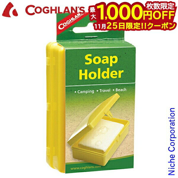 25ϡ 1,000OFFݥۥե ץۥ 11210106000000 ȥɥ 