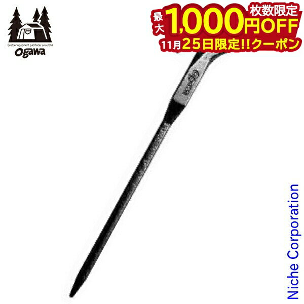 【25日は！枚数限定 最大1,000円OFFクーポン】オガワキャンパル(ogawa) TANZO PEG 18cm 3195 ペグ 鍛造..
