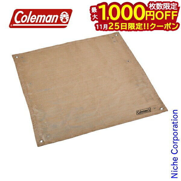 【25日は！枚数限定 最大1,000円OFFクーポン】コールマン ファイアープレイスシート 2000037303 焚き火..