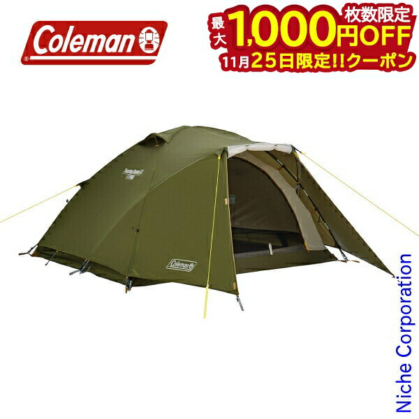 【25日は！枚数限定 最大1,000円OFFクーポン】コールマン テント ツーリングドームLX 2000038142 キャンプ アウトドア ツーリング ドームテント ドーム型テント 2人 3人 ツーリングドーム LX 注目商品のサムネイル